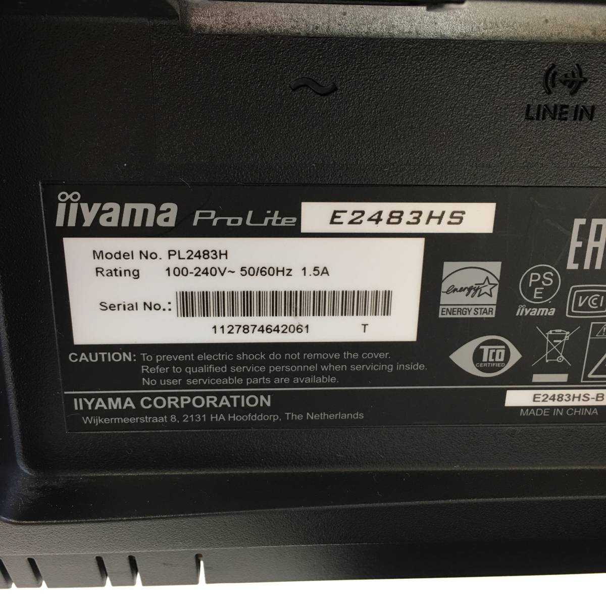 iiyama モニター ディスプレイ E2483HS-B1 (24インチ/フルHD/TN/HDMI,D-sub,DVI-D/3年保証)_画像6
