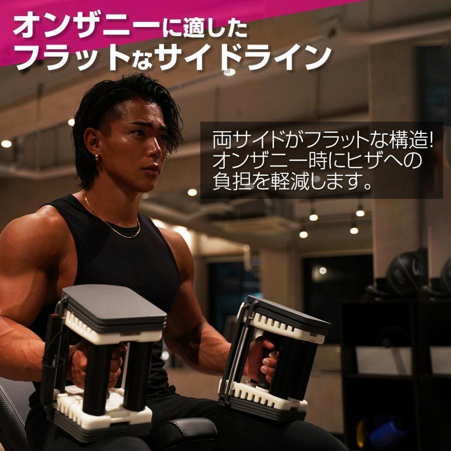 セール中01ダンベル 可変式 80kg 41kg×2個 セット ブロックダンベル_画像7