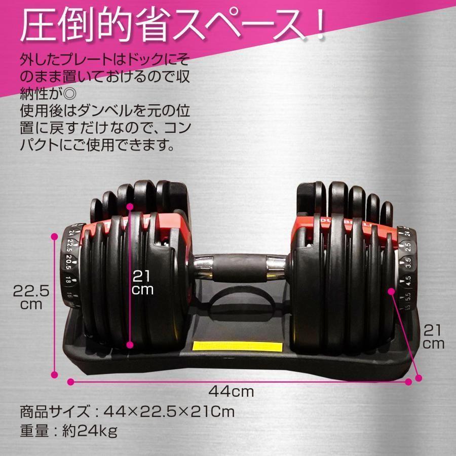 item_image_8