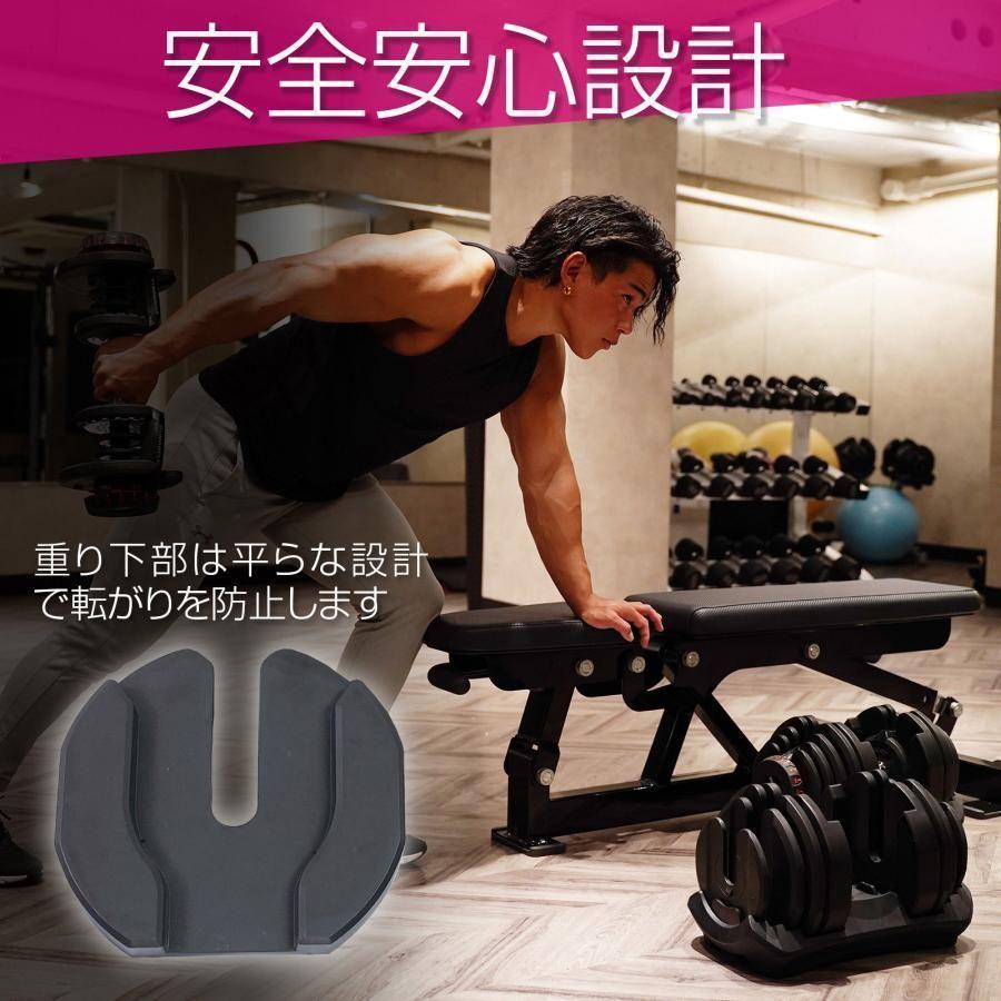 item_image_9