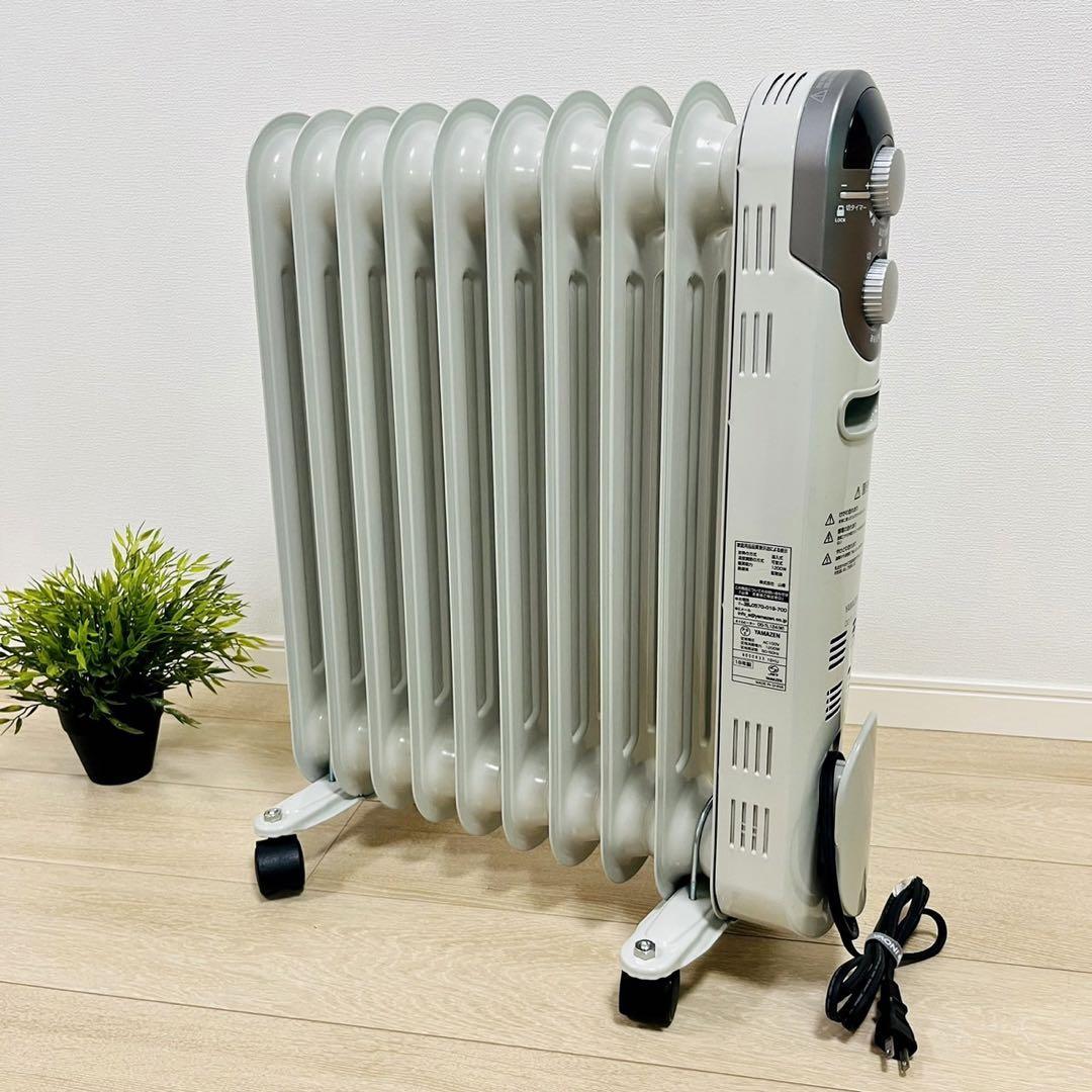新品 オイルヒーター 1200W 8畳対応 3段階切替 温度調節機能+