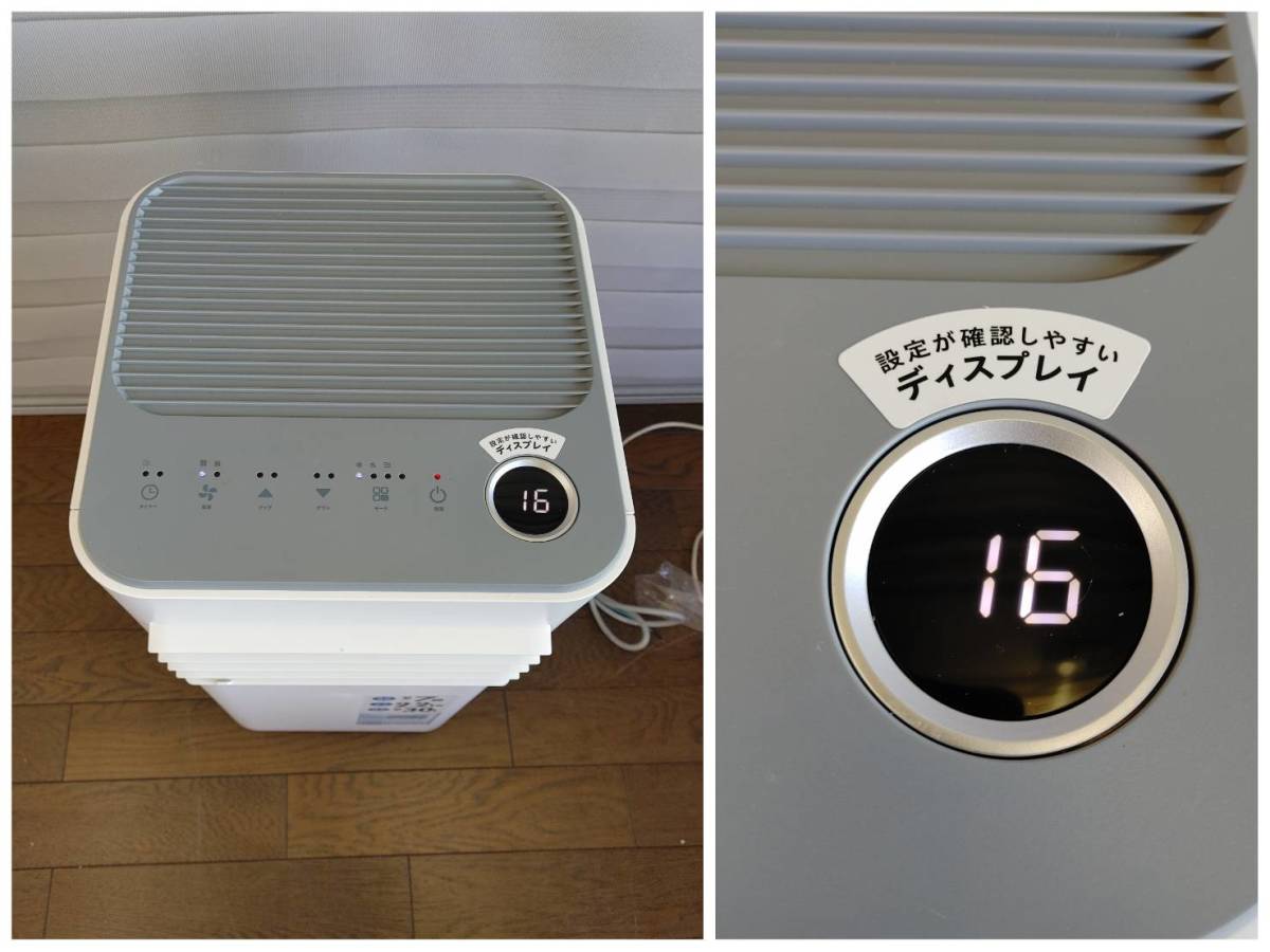 展示品 リモコン無し】 2023年製 quads 大風量 スポットクーラー 展示品 リモコン無し】 2023年製 quads 大風量 スポットクーラー