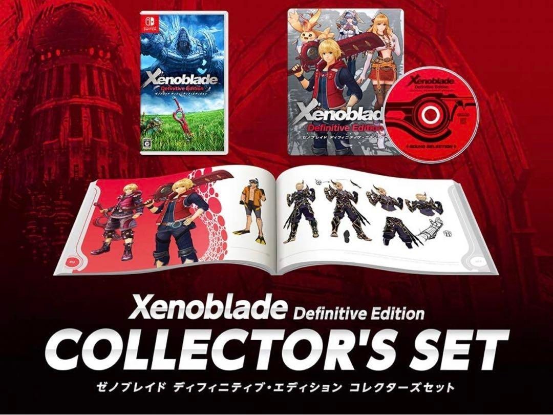 新品 パッケージ版 Amazon ゼノブレイド ディフィニティブ エディション コレクターズセットXenoblade Definitive Edition Collector's Set_画像3