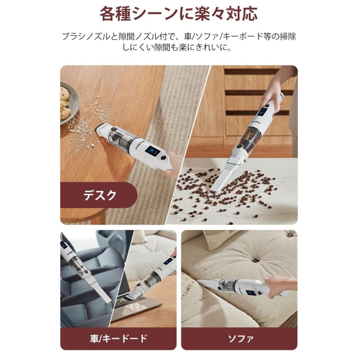 HD300 ハンディークリーナー 掃除機 コードレス 軽い 10kpa強力吸引 0