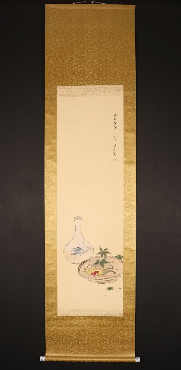 激安通販の 【模写】【一灯】vg3454〈英三〉静物図 共箱 花鳥、鳥獣