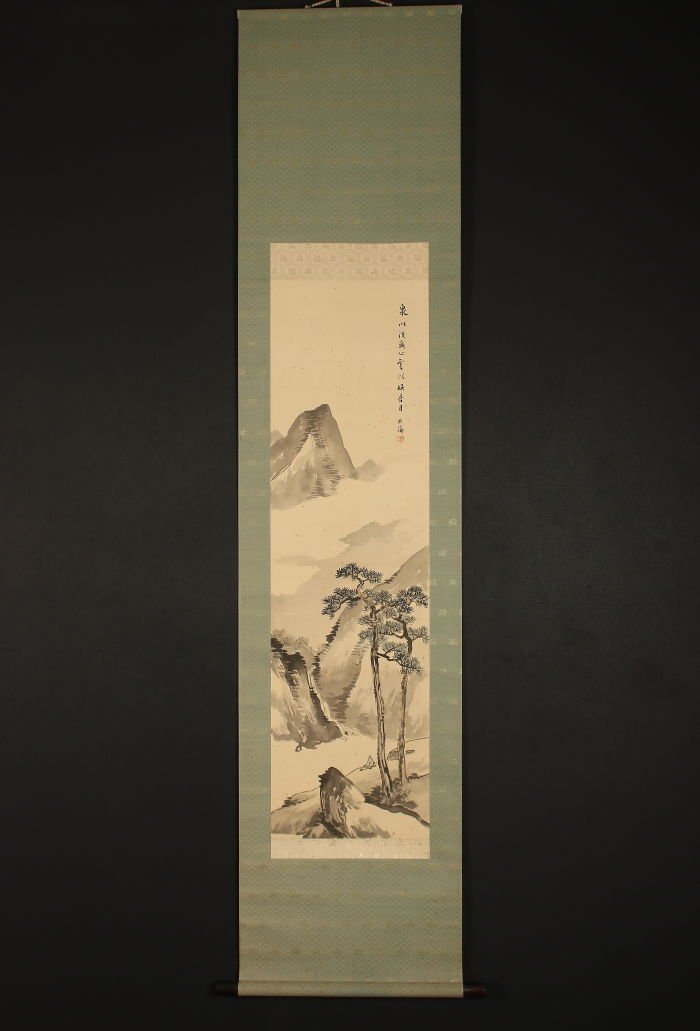 模写】【一灯】vg2981〈高島北海〉山水図 地質学者 山口の人-