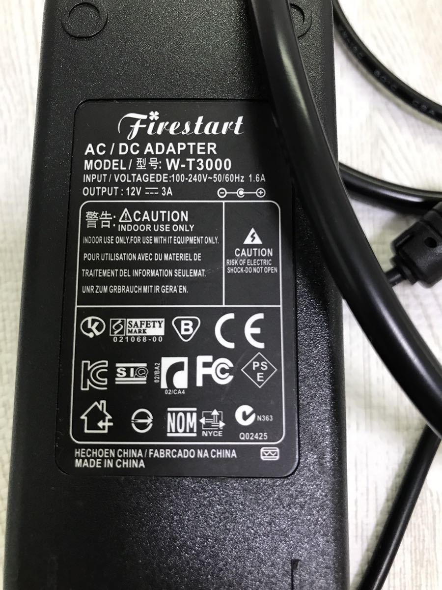 中古品　goolrc b6 balance charger　充電器 ACアダプターつき_画像4