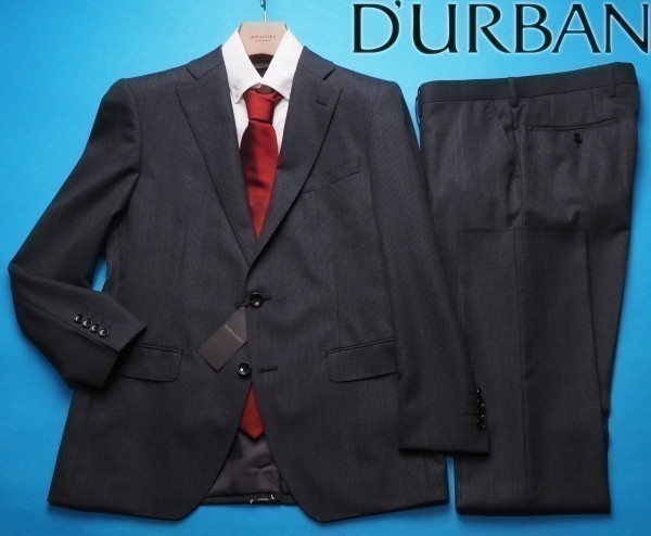 幸せなふたりに贈る結婚祝い DURBAN by STUDIO 新品 ダーバン ラスト