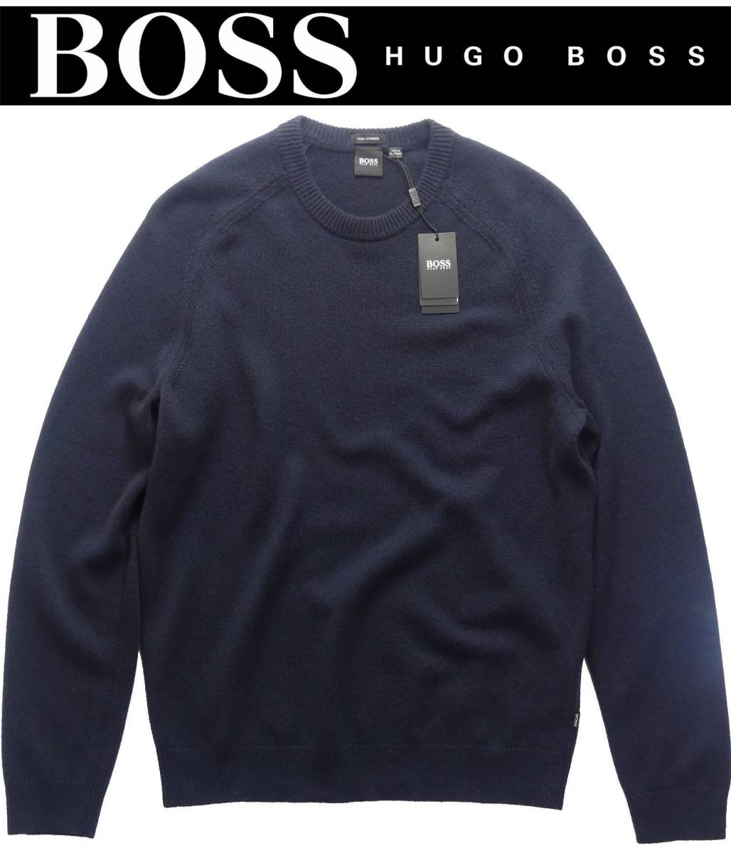 おすすめ セーター コットンニット BLASS BILL 90s 【送料無料】USA製
