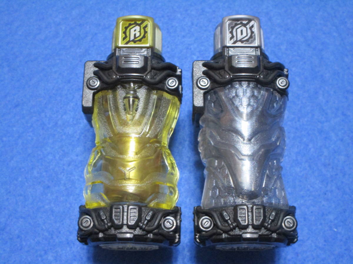 中古！即決！仮面ライダービルド DXゴールドラビットフルボトル&DXシルバードラゴンフルボトル（DXビルドドライバー対応）_画像1