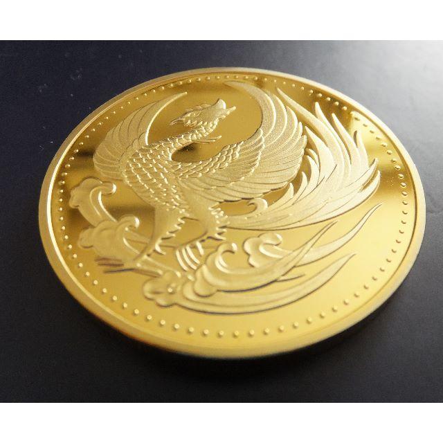 【送料込】メダル 日本 菊の御紋 鳳凰 菊紋 ゴールド・記念コイン （ボールマーカー）e_画像1