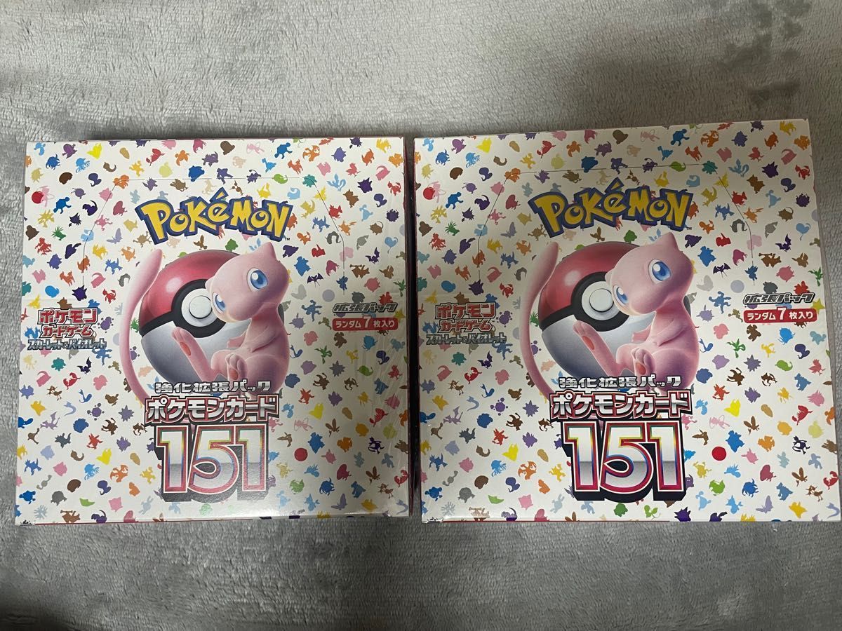 ポケモンカード 151 クレイバースト 2BOXずつ シュリンク付き 未開封