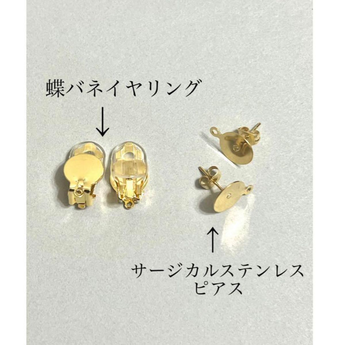 べっ甲ニュアンスデザインピアス