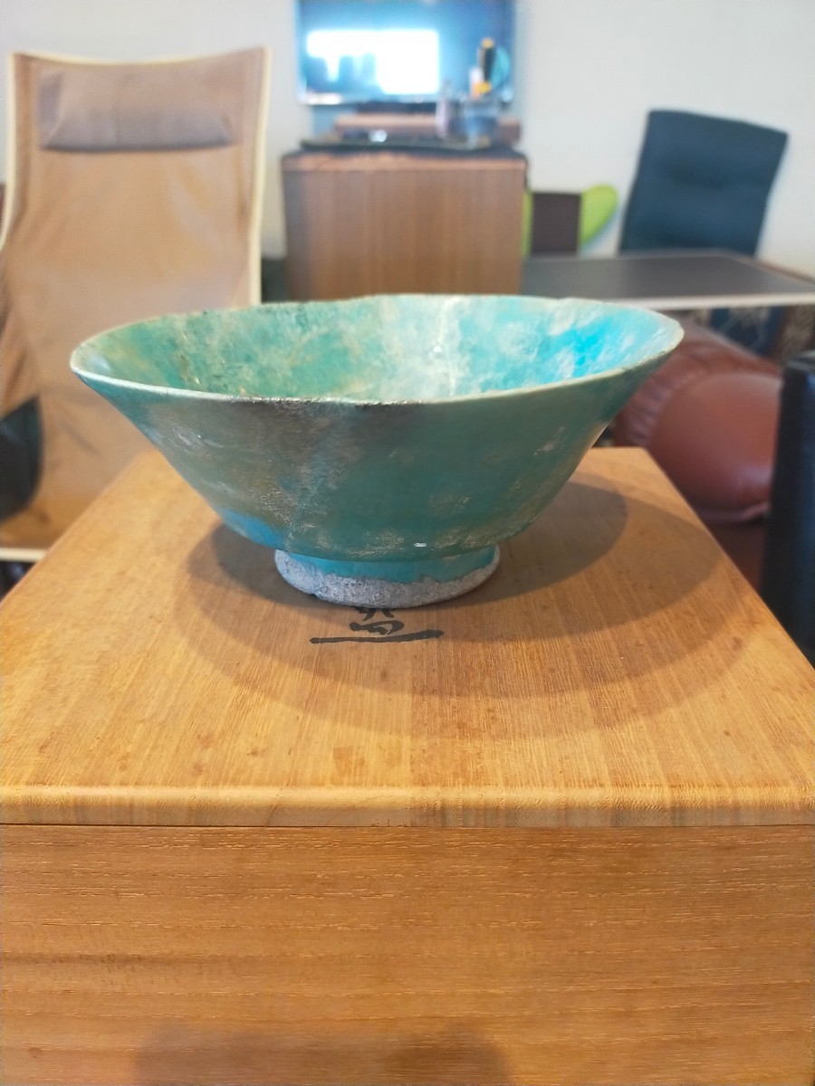ペルシャ古陶磁　青彩碗　グルガン十一〜十二世紀頃　シルクロードの遺産 茶碗 盛和 茶器 中国 抹茶碗 民藝 碗