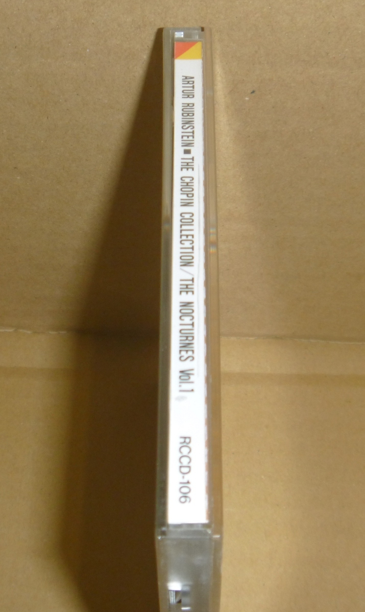 CD:ルービンシュタイン / ショパン・コレクション 夜想曲全集 VOL.1 / RVC(RCCD-106) 初期盤 3800円盤 RCA_画像4