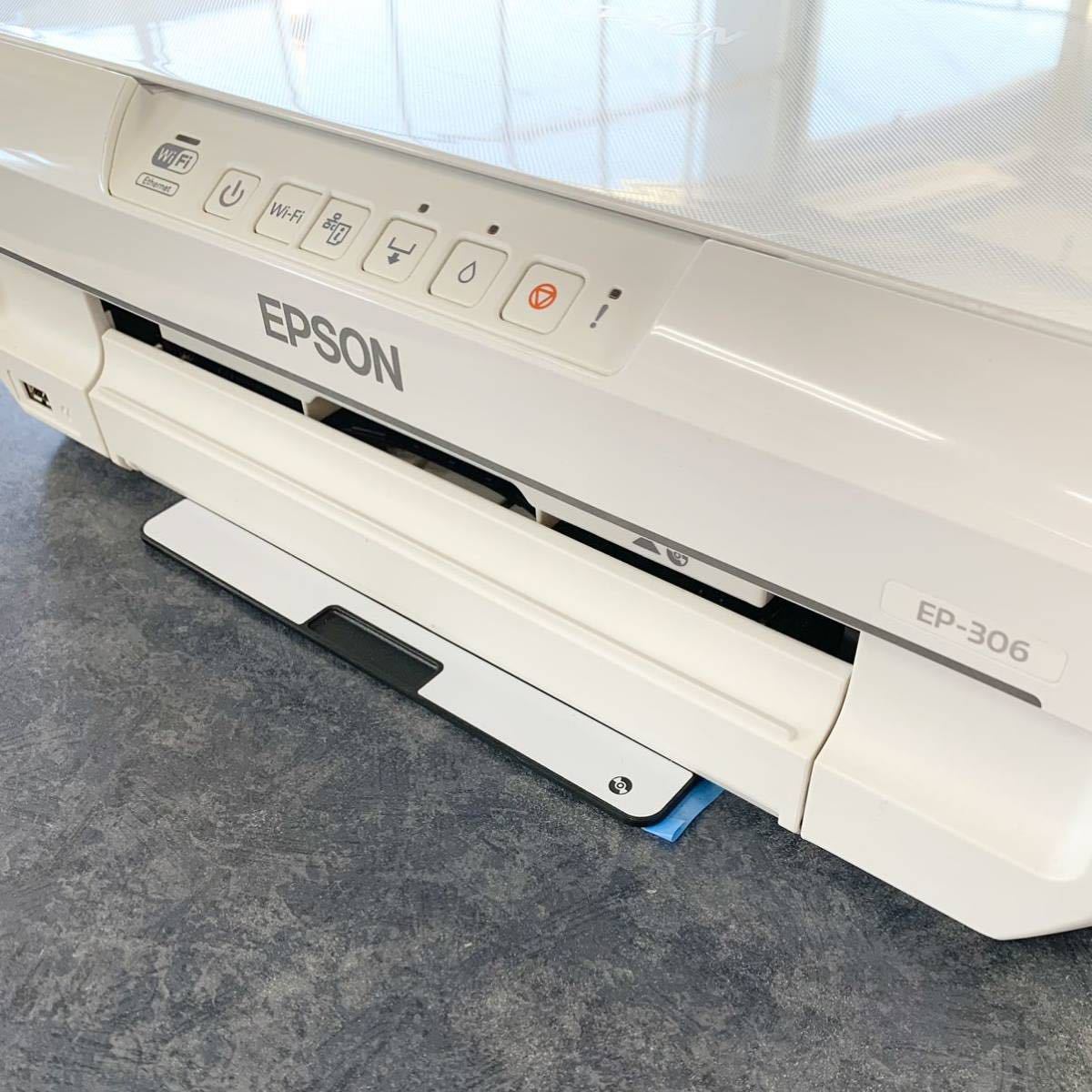 送料無料■ EPSON エプソン EP-306 カラリオ Colorio インクジェット プリンター 印刷機 6色インク A4 付属品付 保証書 説明書 ジャンク品_画像4
