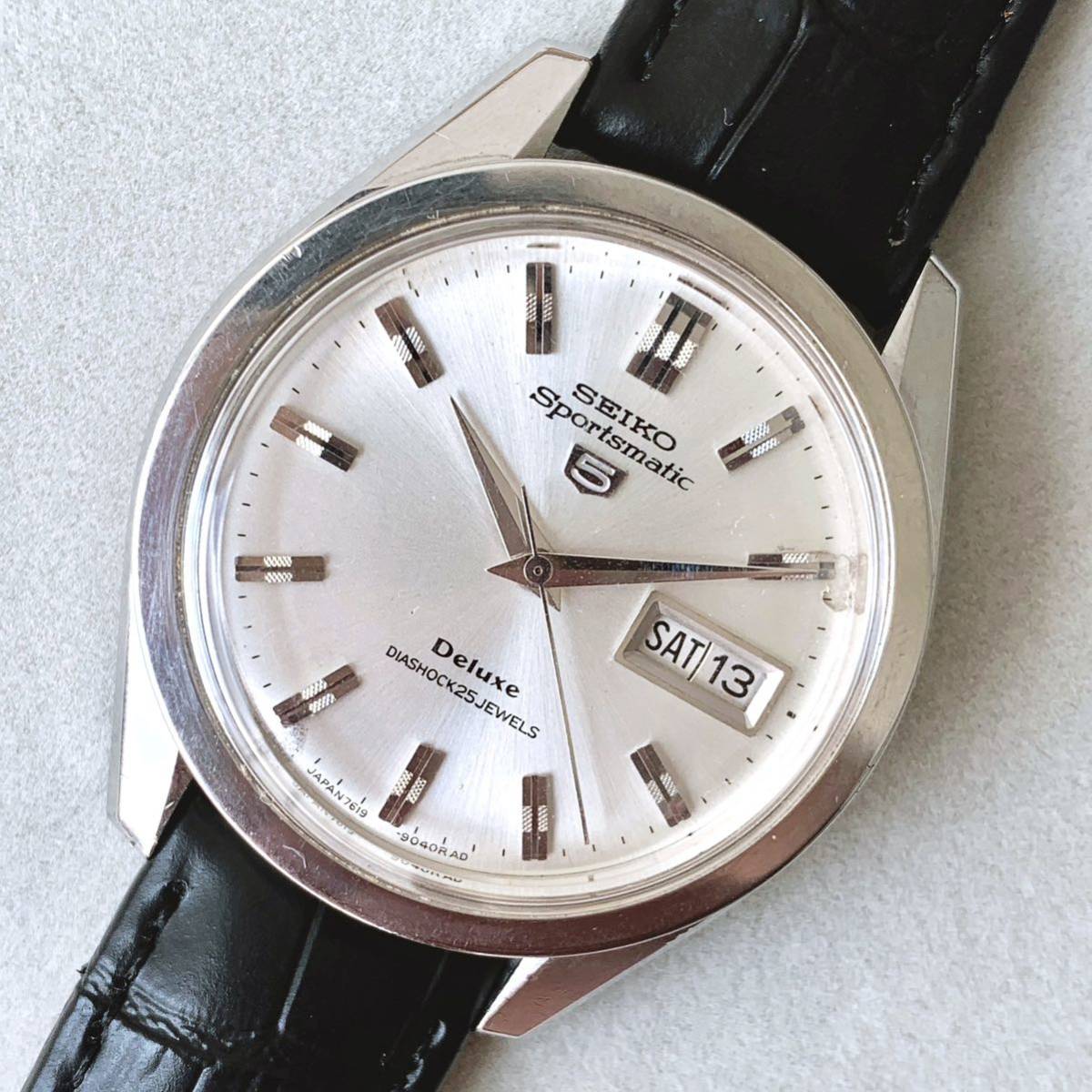 SEIKO セイコー スポーツマチック 5 DX 自動巻/アンティーク