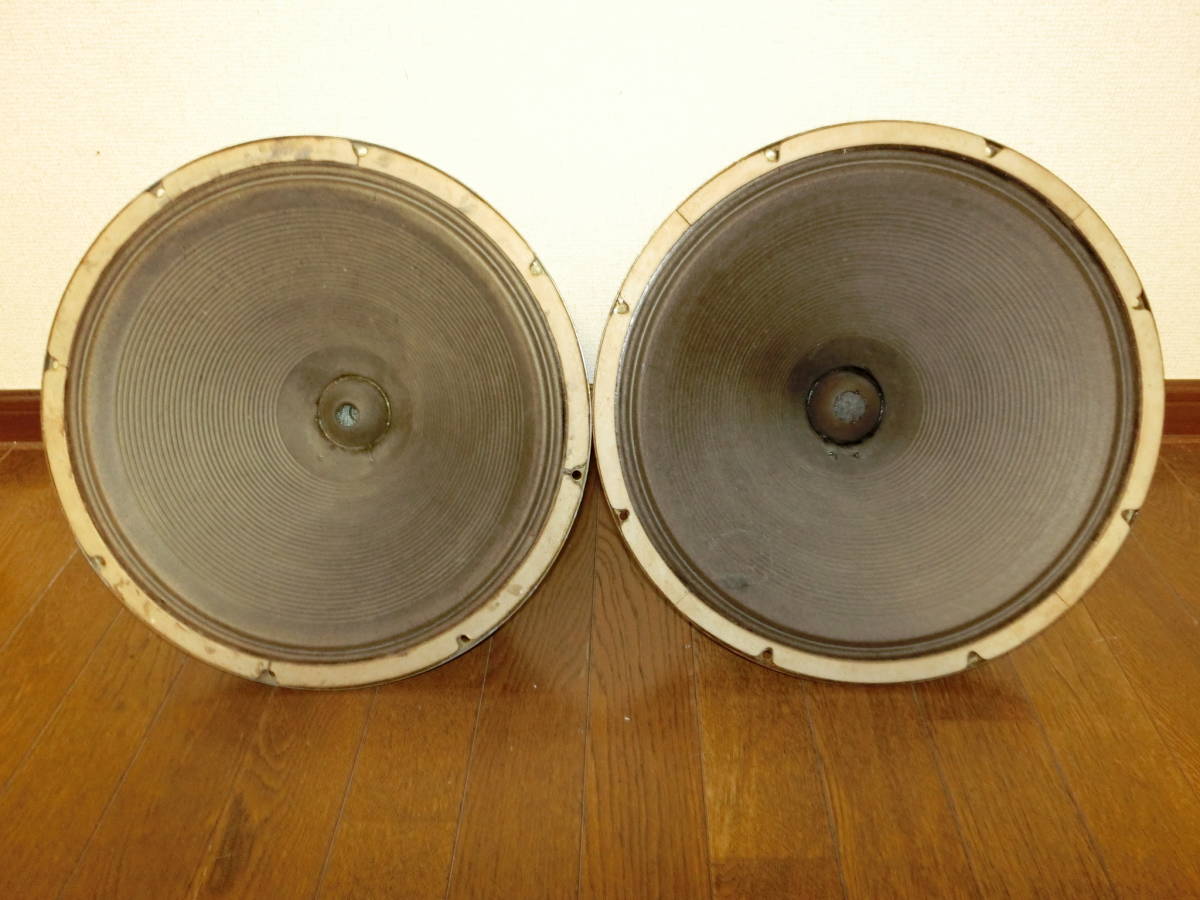 a-rusi-e-RCA MI-12432 15 -inch aru Nico woofer 15Ω specification pair operation goods 