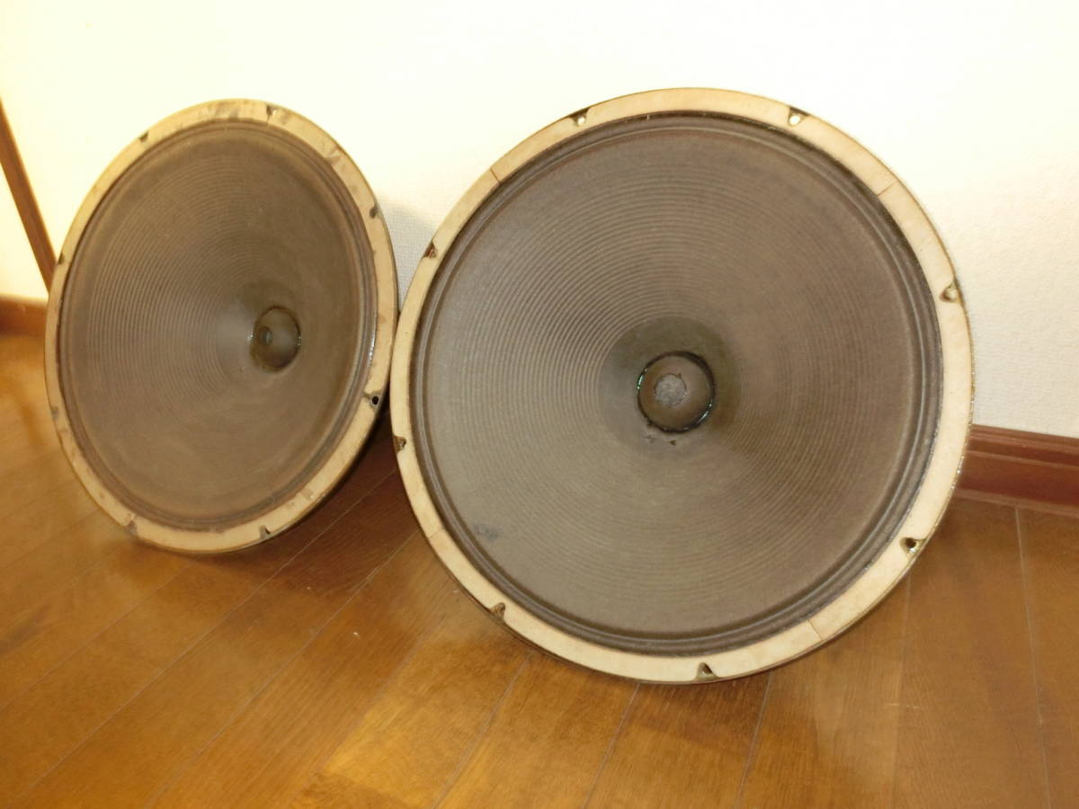 a-rusi-e-RCA MI-12432 15 -inch aru Nico woofer 15Ω specification pair operation goods 
