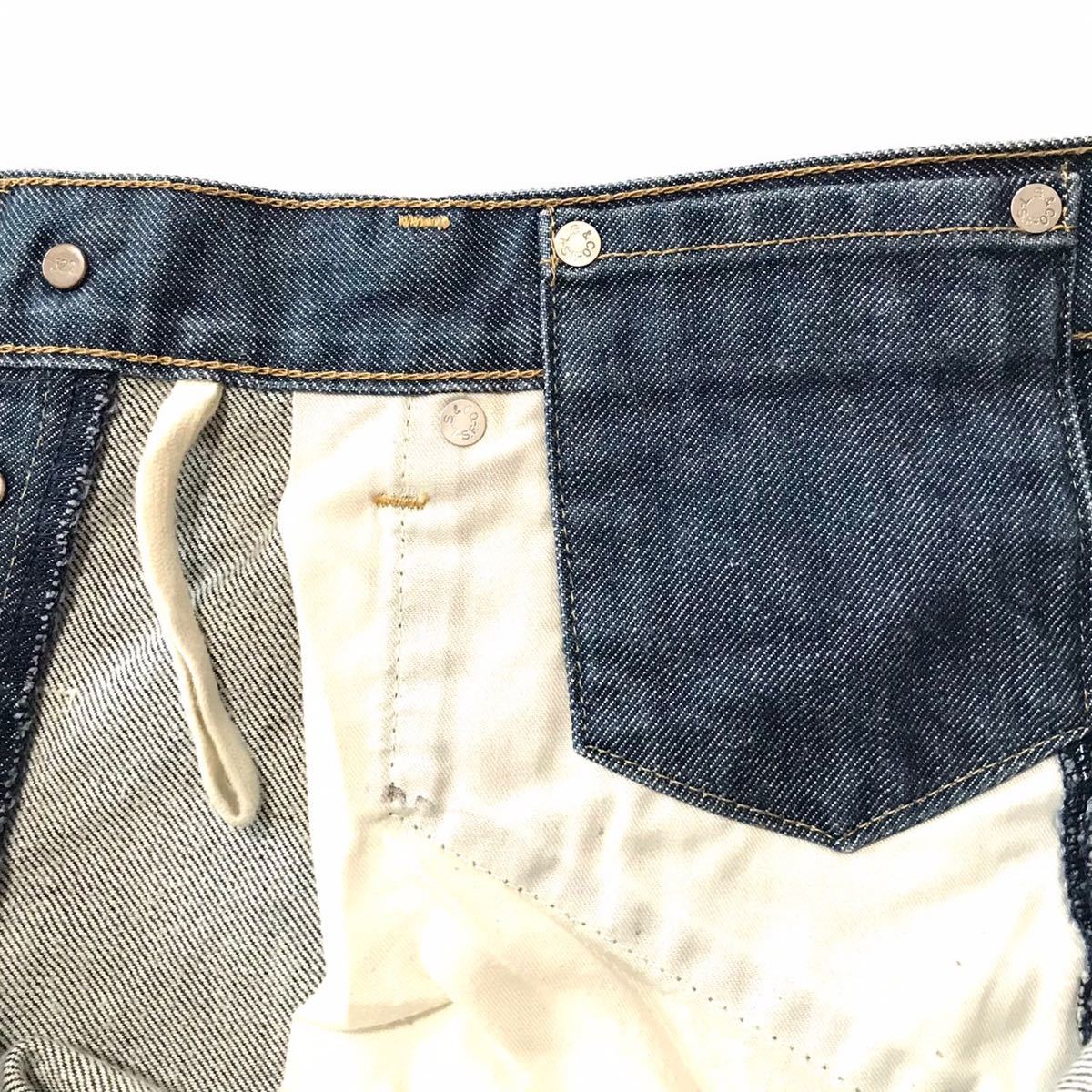 漢の休日 木村拓哉 さんビンテージ 00s エンジニアード Levi's 漢の休日 木村拓哉 さんビンテージ 00s エンジニアード Levi's