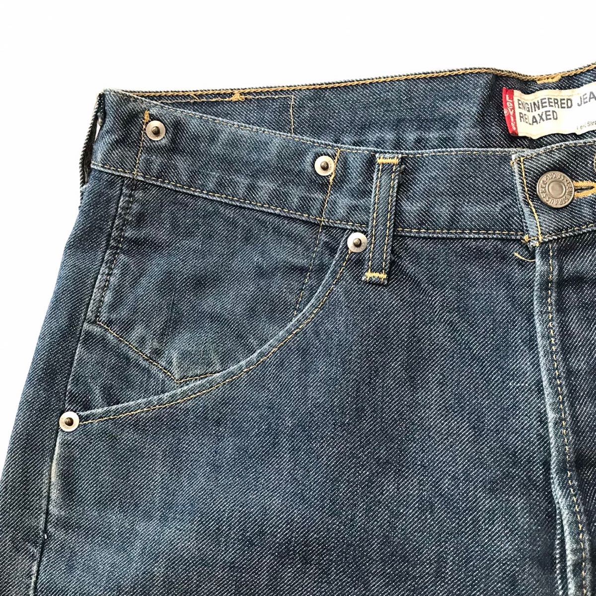 漢の休日 木村拓哉 さんビンテージ 00s エンジニアード Levi's 漢の休日 木村拓哉 さんビンテージ 00s エンジニアード Levi's