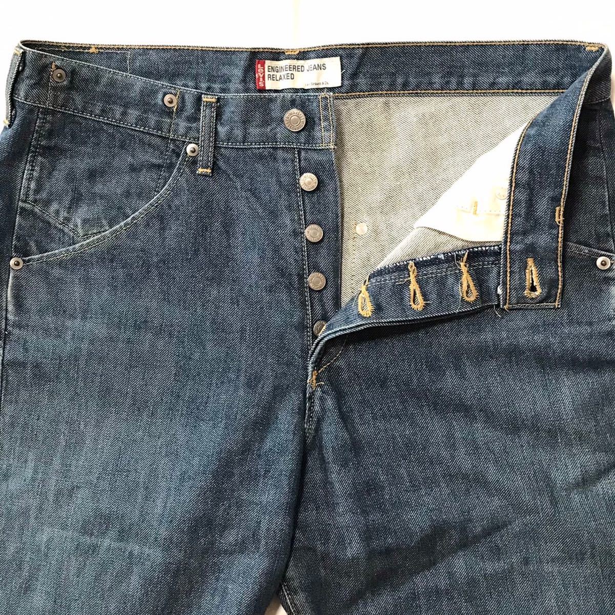漢の休日 木村拓哉 さんビンテージ 00s エンジニアード Levi's 漢の休日 木村拓哉 さんビンテージ 00s エンジニアード Levi's