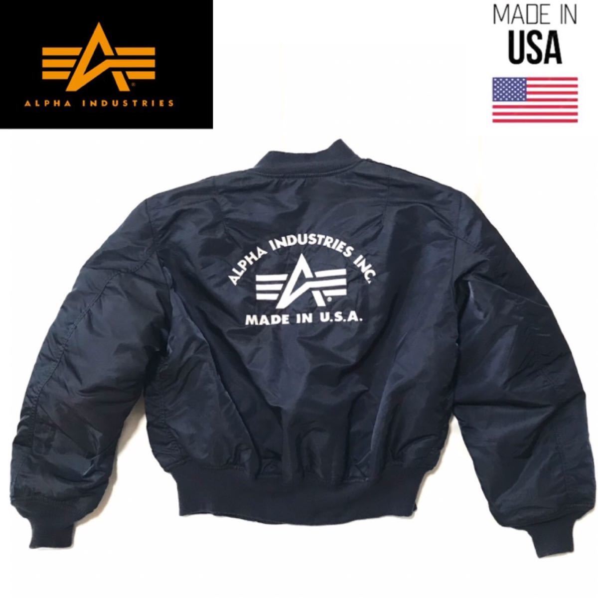 漢の フライトジャケット 80s 90s XL X-LARGE メンズ ALPHA INDUSTRIES アルファインダストリーズ　MA-1 ネイビー  USA製 US AIR FORCE