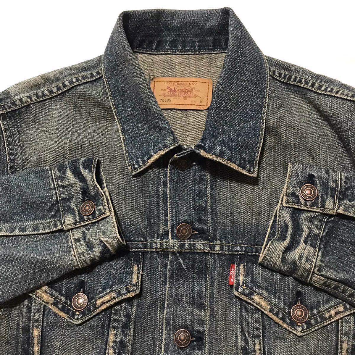 漢のユーズド加工 Levi's M Gジャン 70599 70505 メンズ デニム 漢のユーズド加工 Levi's M Gジャン 70599 70505 メンズ デニム