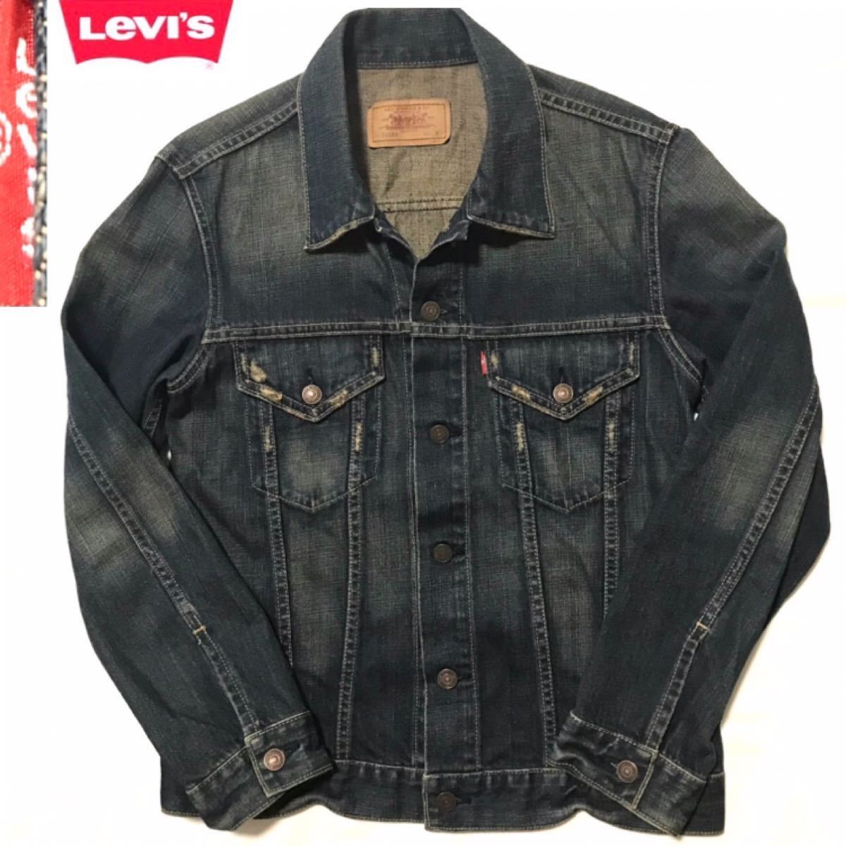 漢の定番 リーバイス ユーズド加工 Levi's M Gジャン 70599 漢の定番 リーバイス ユーズド加工 Levi's M Gジャン 70599