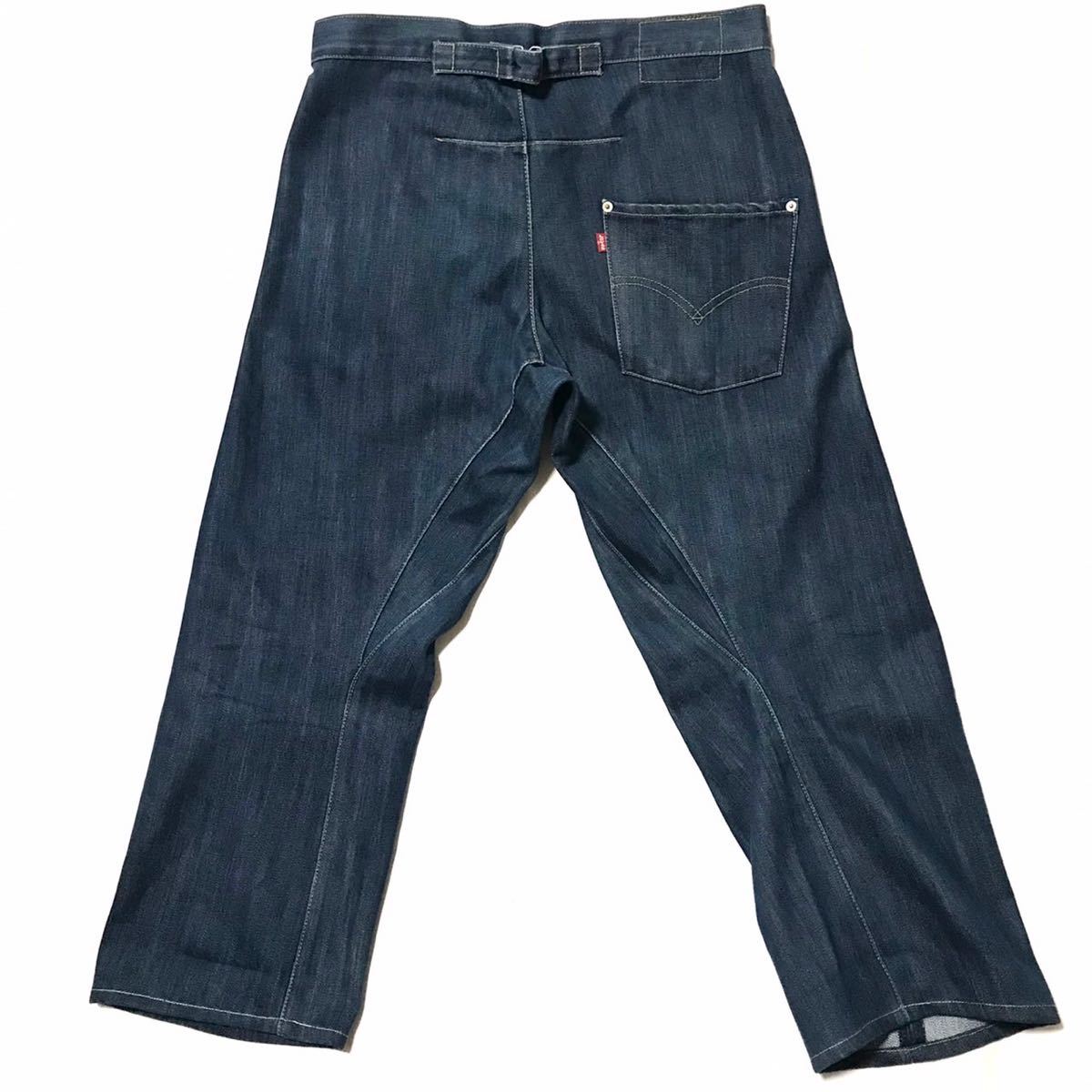 木村拓哉 さん Levi's リーバイス ENGINEERED JEANS LOOSE 木村拓哉 さん Levi's リーバイス ENGINEERED JEANS LOOSE