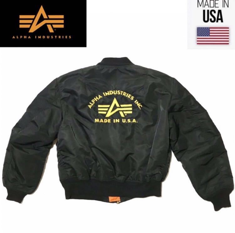 最も 80s 刺繍 USA製 漢のフライトジャケット 90s ワッペン ロゴ MA1