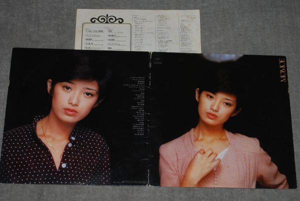 d0987)　レコード2枚組　山口百恵　THE BEST　アナログ　ＬＰ_画像1