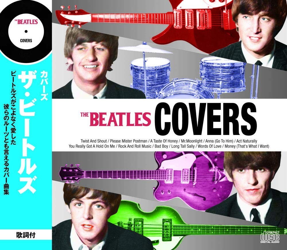 The Beatles ザ・ビートルズ カバーズ CD_画像1