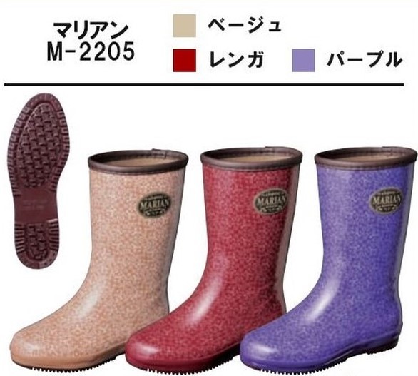 * Bick Inaba special price goods *.. rubber floral print print for lady boots ma Lien M-2205[ beige *24.0cm] lovely . stylish goods ., prompt decision 998 jpy!