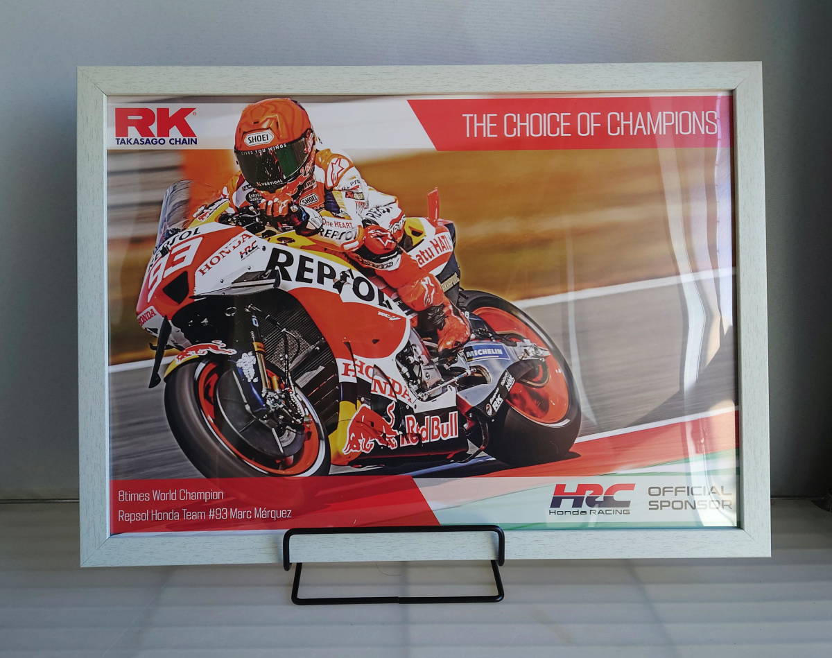MotoGP】Repsol Honda Team #93マルク マルケス A3・A4サイズ 額入
