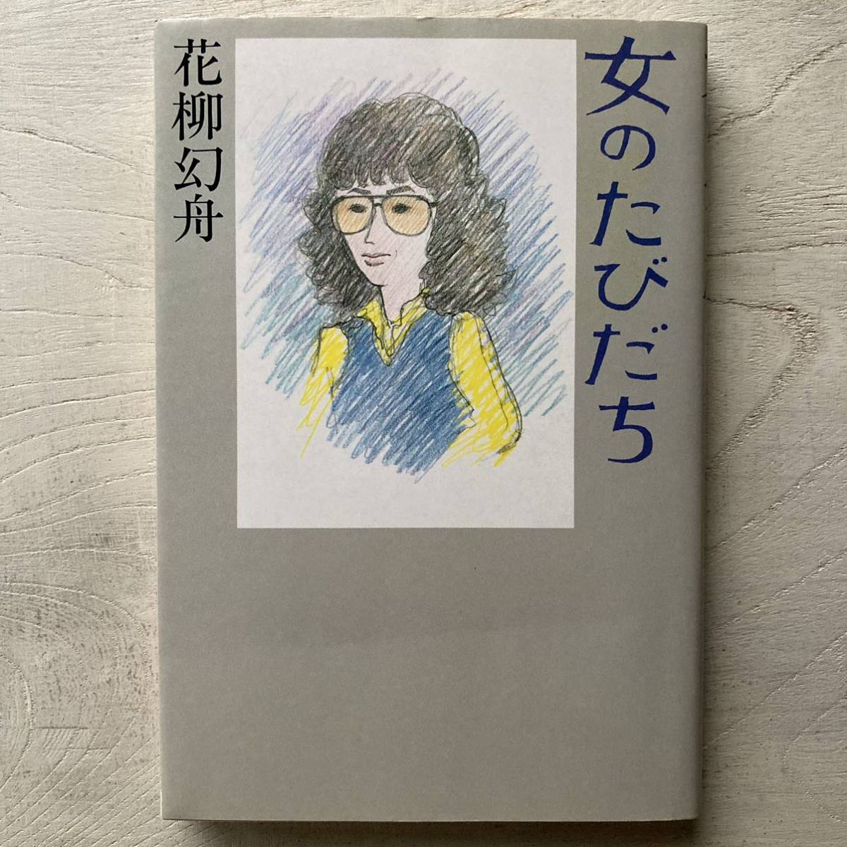 item_image_1