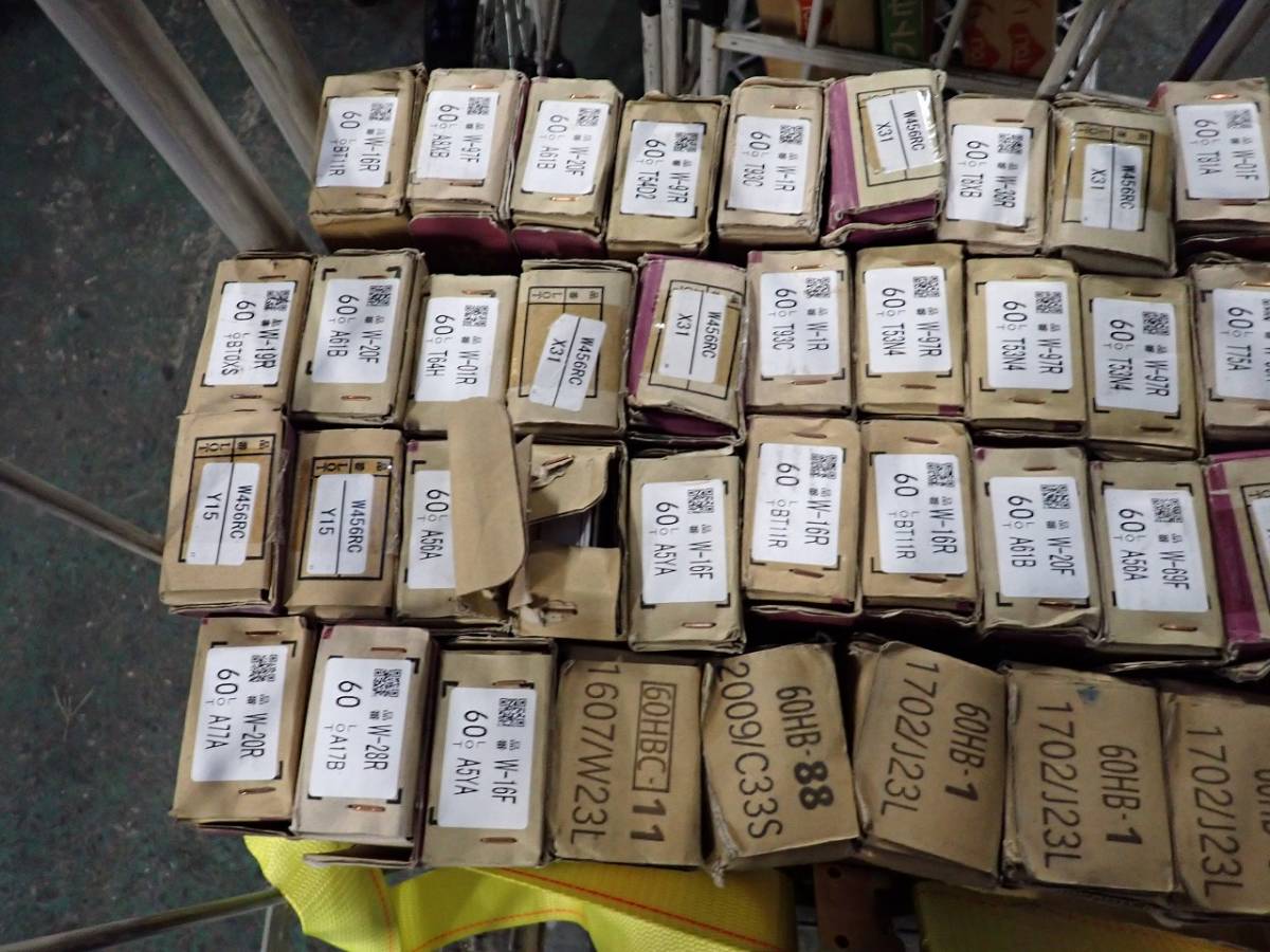 即日発送】 新品 巾木 戸田市 埼玉県 住宅 DIY リフォーム 内装用材料