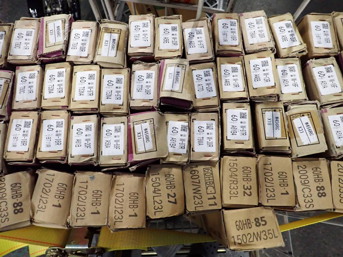 即日発送】 新品 巾木 戸田市 埼玉県 住宅 DIY リフォーム 内装用材料