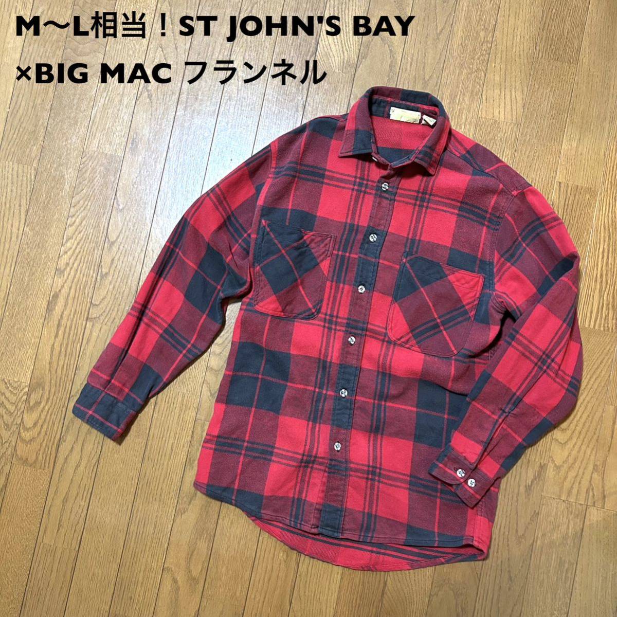 M〜L相当！ST JOHN'S BAY ×BIG MAC古着長袖ネルチェックシャツ セントジョンズベイ ビッグマック フランネル 要サイズ確認！