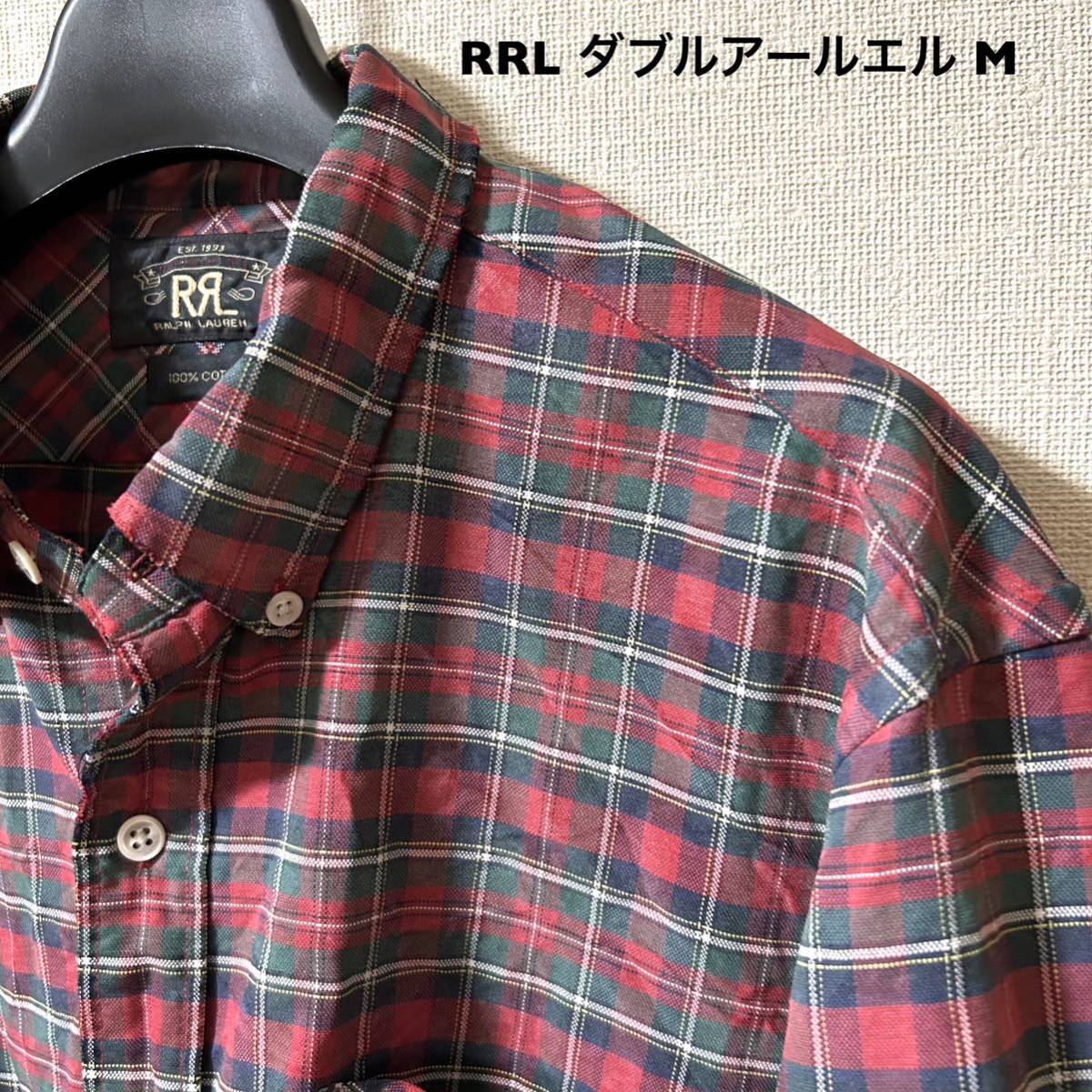 Mサイズ RRL ダブルアールエル 古着長袖ボタンダウンチェックシャツ 赤