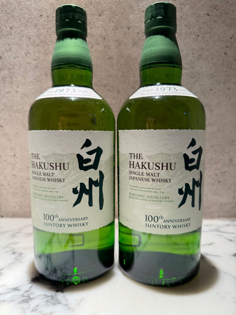 白州 周年ラベル 2本|フリマ