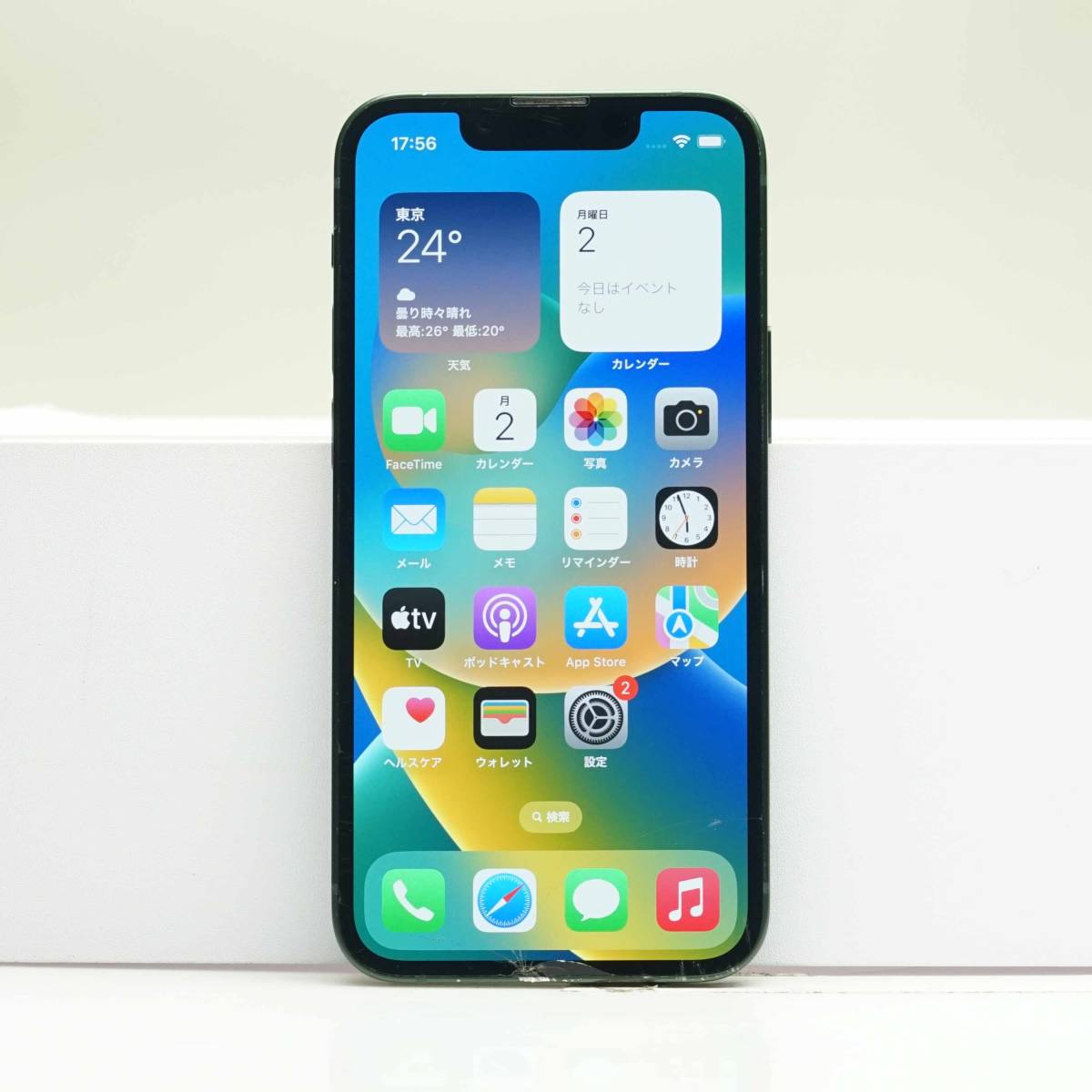 当店一番人気】 MNFC3J/A グリーン 128GB mini 13 iPhone SIMフリー 白