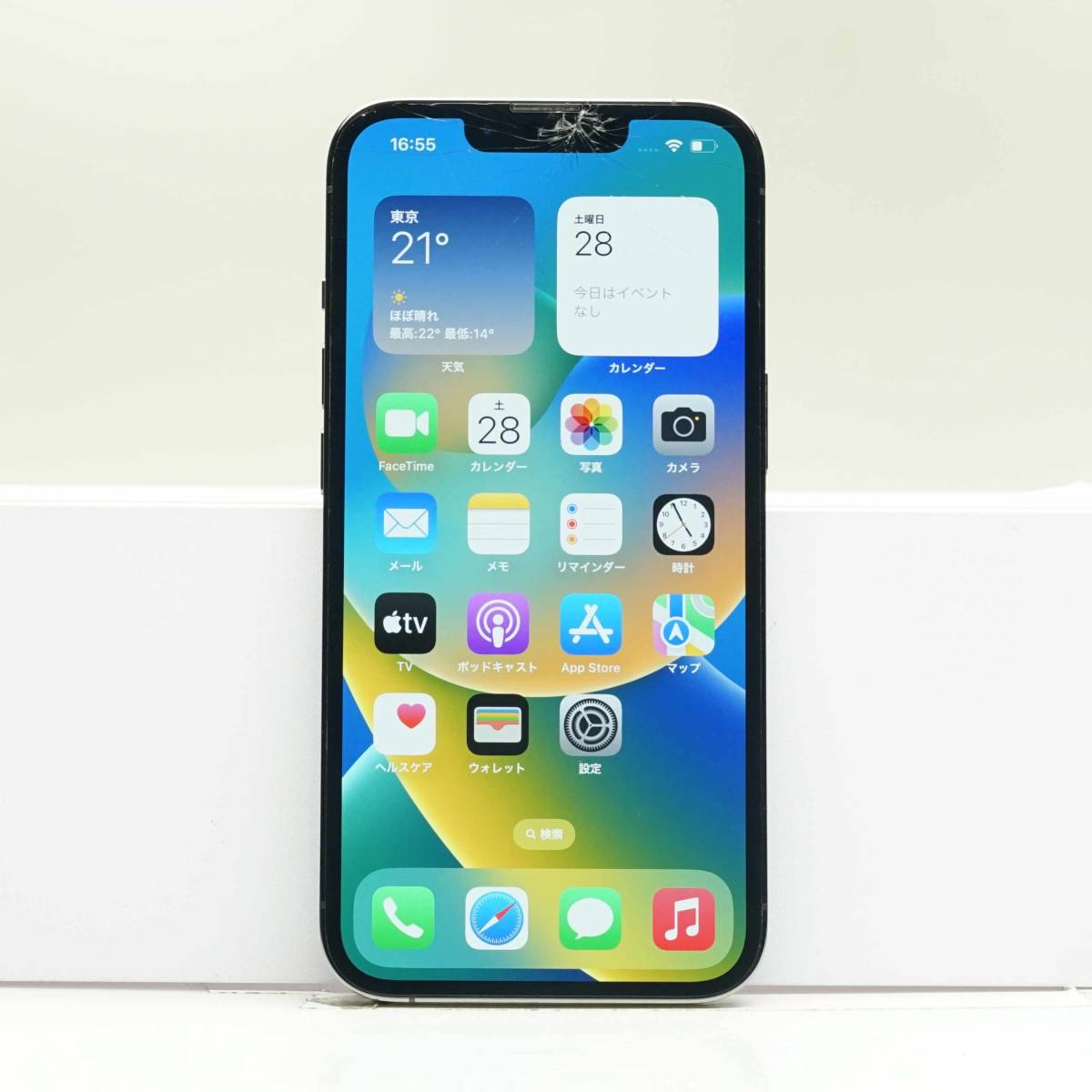 iPhone 13 Pro 128GB グラファイト MLUE3J/A SIMフリー 訳あり品 中古