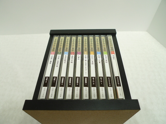 CD-BOX* 2 лист 100 ... мир все 10 шт * You can 