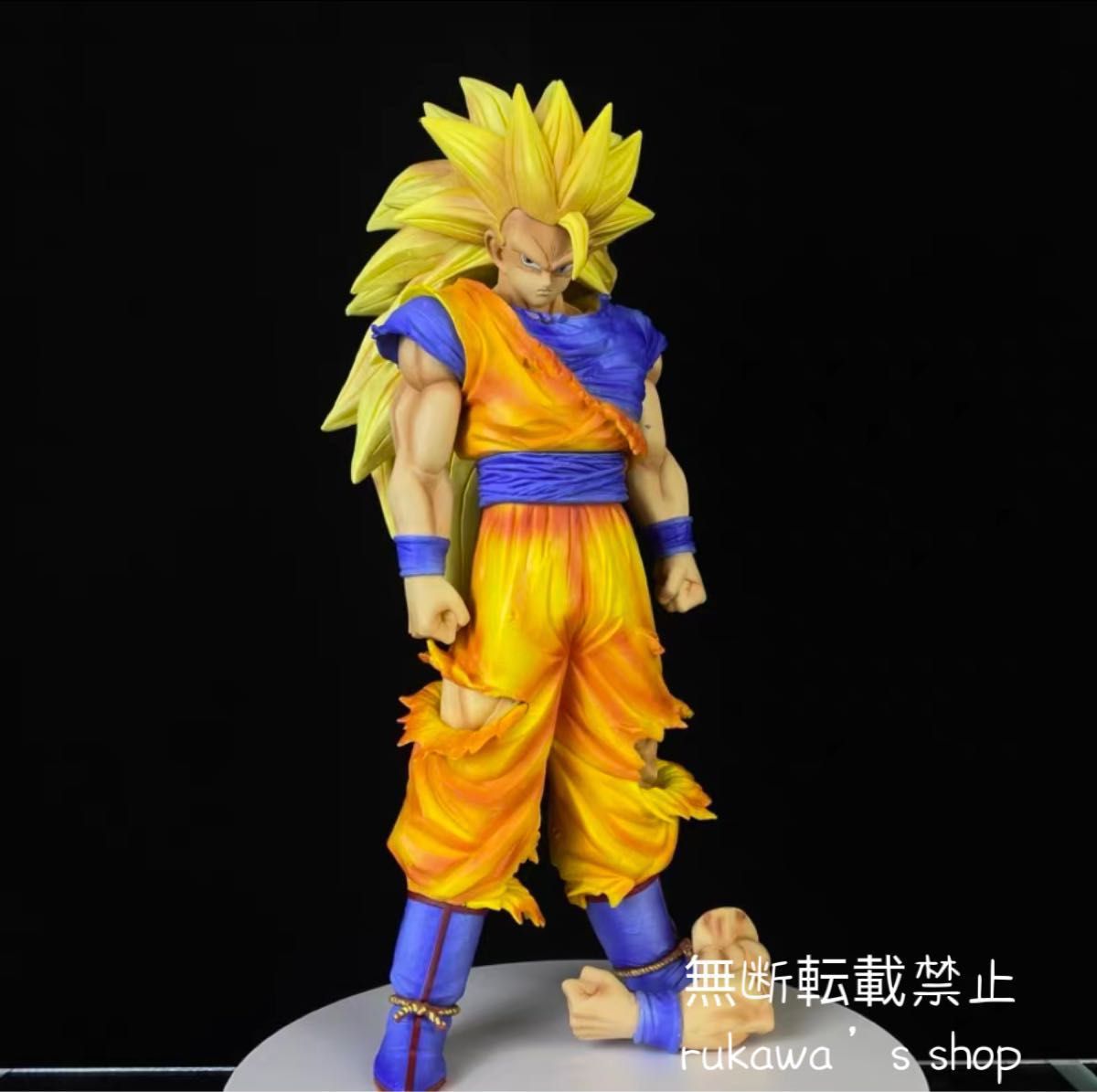 ドラゴンボール フィギュア スーパーサイヤ人3 リペイント 32cm-