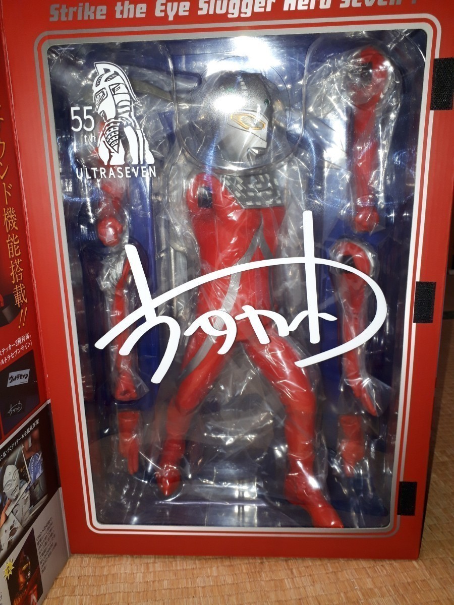 Yahoo!オークション - メガハウス ウルトラセブン Yahoo!オークション - メガハウス ウルトラセブン