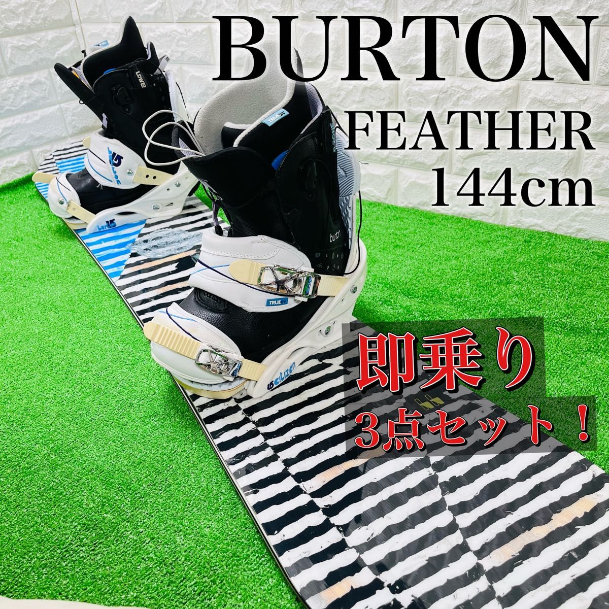 BURTON FEATHER 144cm ビンディングセット レディース - ボード