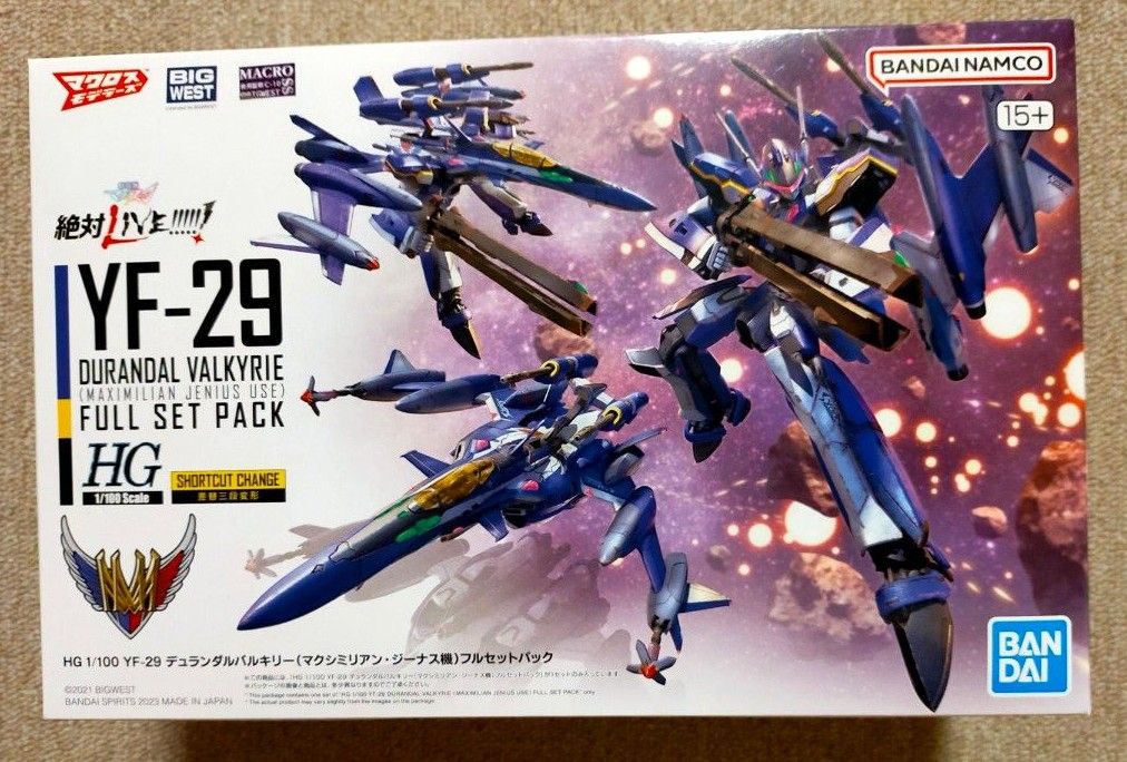 HG 1/100 YF-29 デュランダルバルキリー(マクシミリアン・ジーナス機)フルセットパック