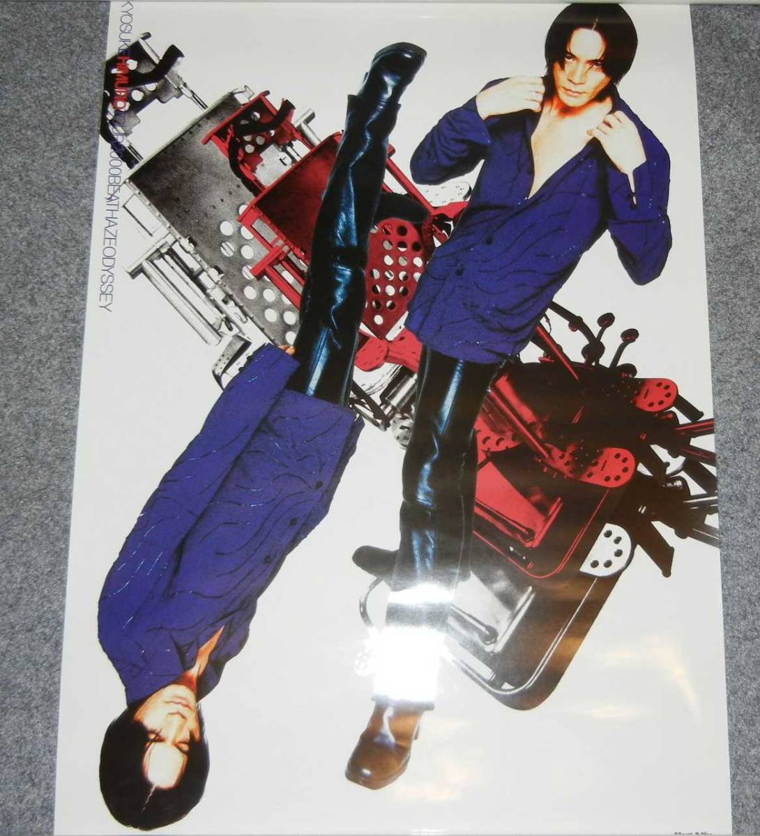 Yahoo!オークション - ポスター 氷室京介/KYOSUKE HIMURO TOUR Yahoo!オークション - ポスター 氷室京介/KYOSUKE HIMURO TOUR