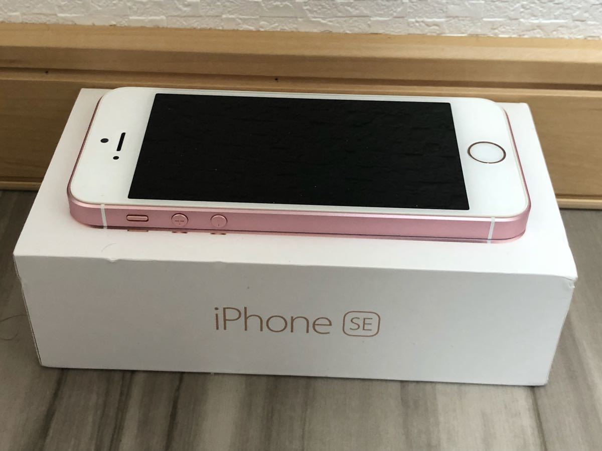 美品 Simフリー Apple Iphone Se 16gb ローズゴールド 安心 一括購入 判定 Buyee Buyee Japan Shopping Service Buy From Yahoo Buy From Japan 美品 Simフリー Apple Iphone Se 16gb ローズゴールド 安心 一括購入 判定 Buyee Buyee Japan Shopping Service Buy From Yahoo Buy From Japan